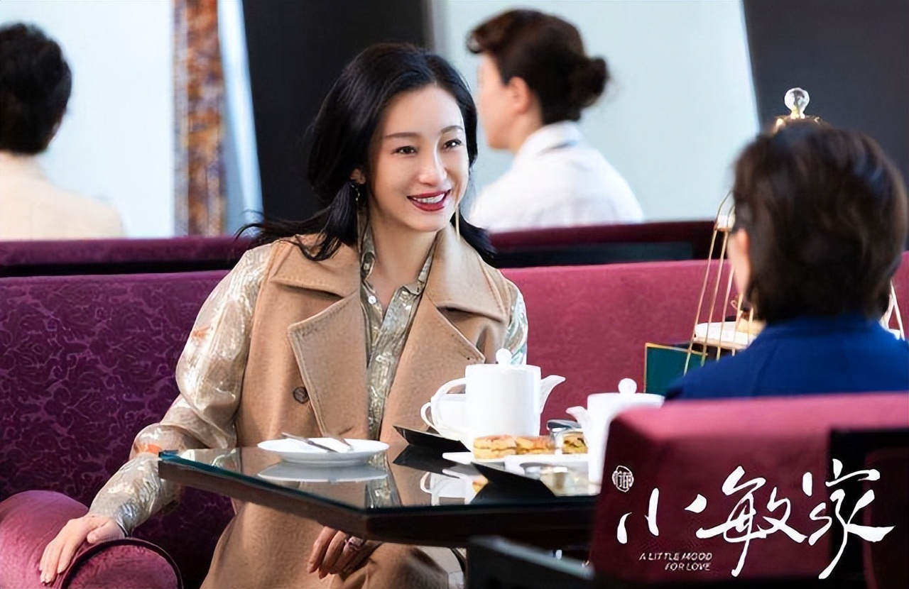 How did Zhang Yilei, Qin Hao, and Zhang Songwen give points to ...
