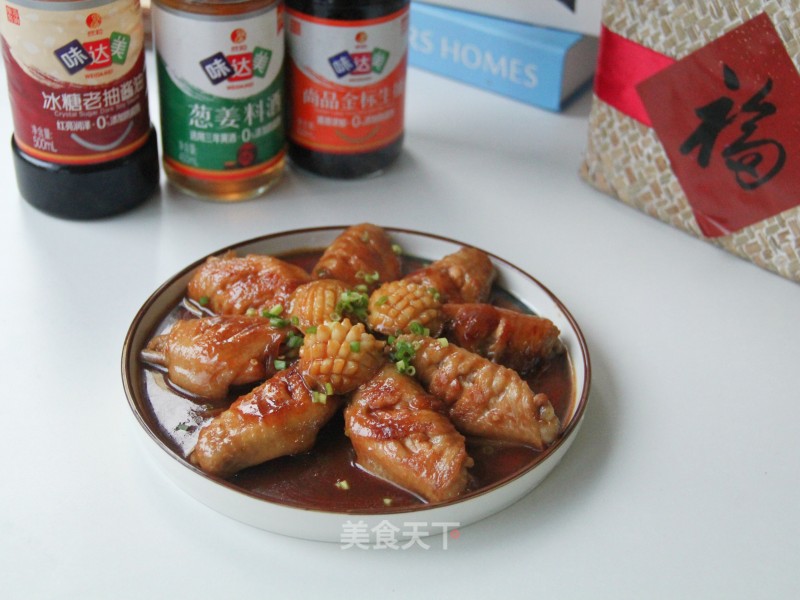 Braised Abalone with Chicken Wings iNEWS