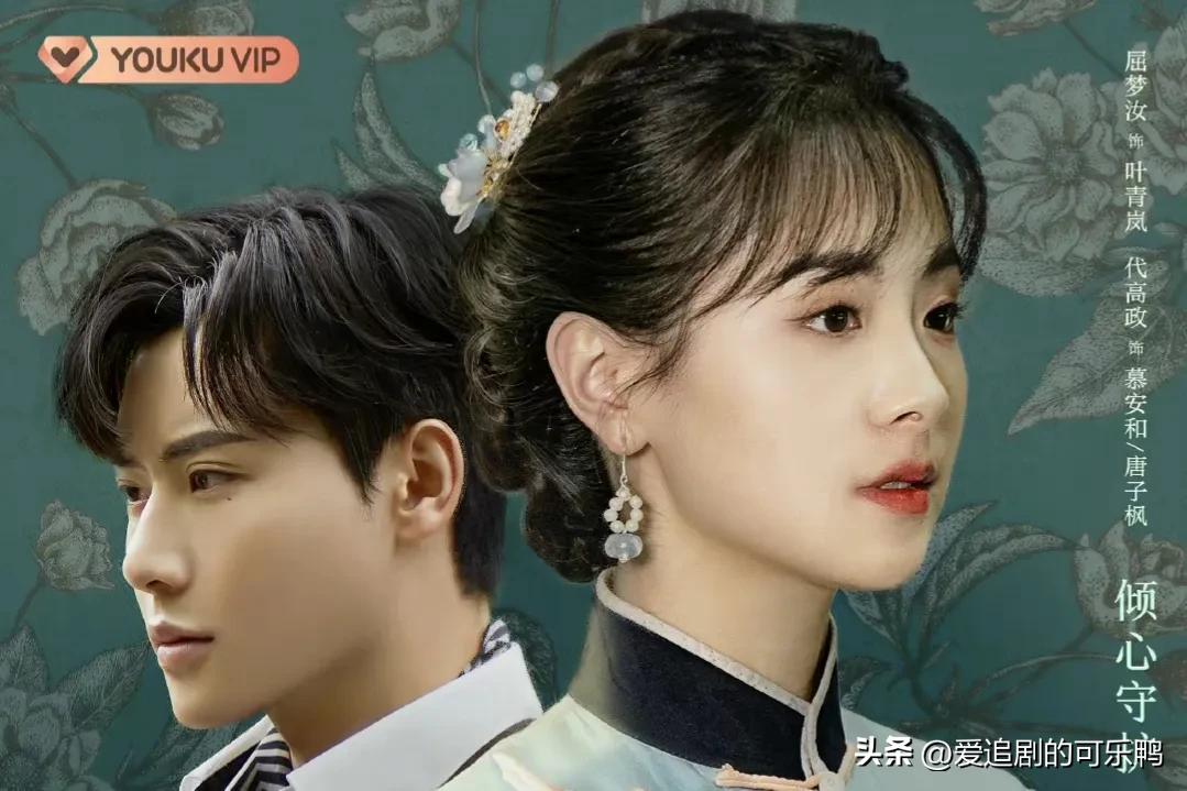 The latest short drama of the Year of the Rabbit is here! The plot is ...