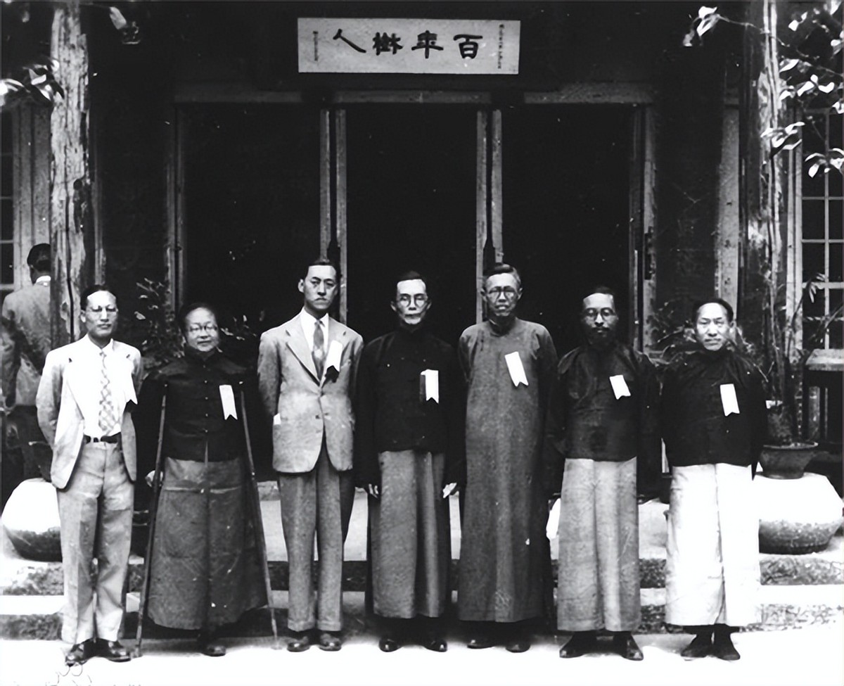 Feng Youlan sent a letter to Mao Zedong to reform his mind, and Mao ...