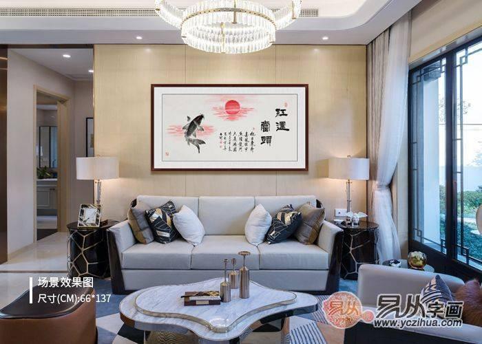 What calligraphy and painting to hang in the living room iNEWS