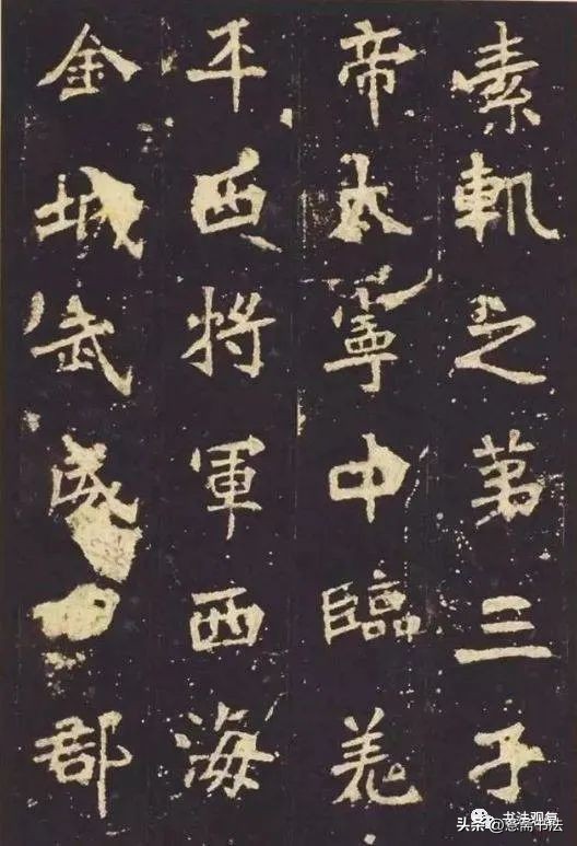 What is the relationship between Zhang Menglong and Zhang Hei-nv? - iNEWS