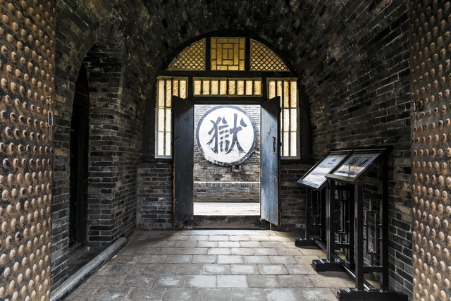 Emperor Jiajing was furious. He was exiled to Yunnan for 35 years and ...