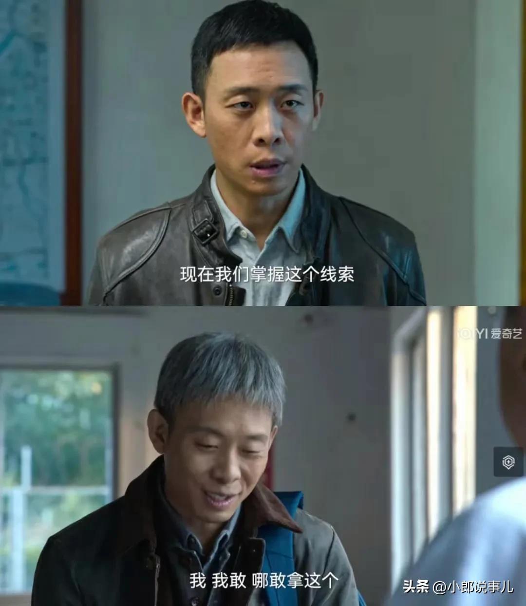 You will never think of these details of the second brush "The Knockout