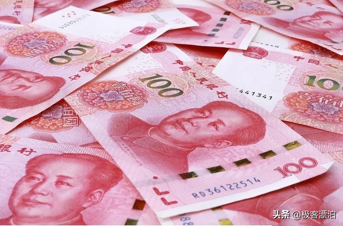 The proportion of global payments in the euro has dropped to 31.74% ...