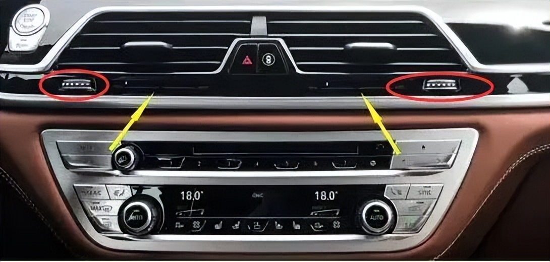 How to turn on hot air in BMW air conditioner to see how many people can't iNEWS