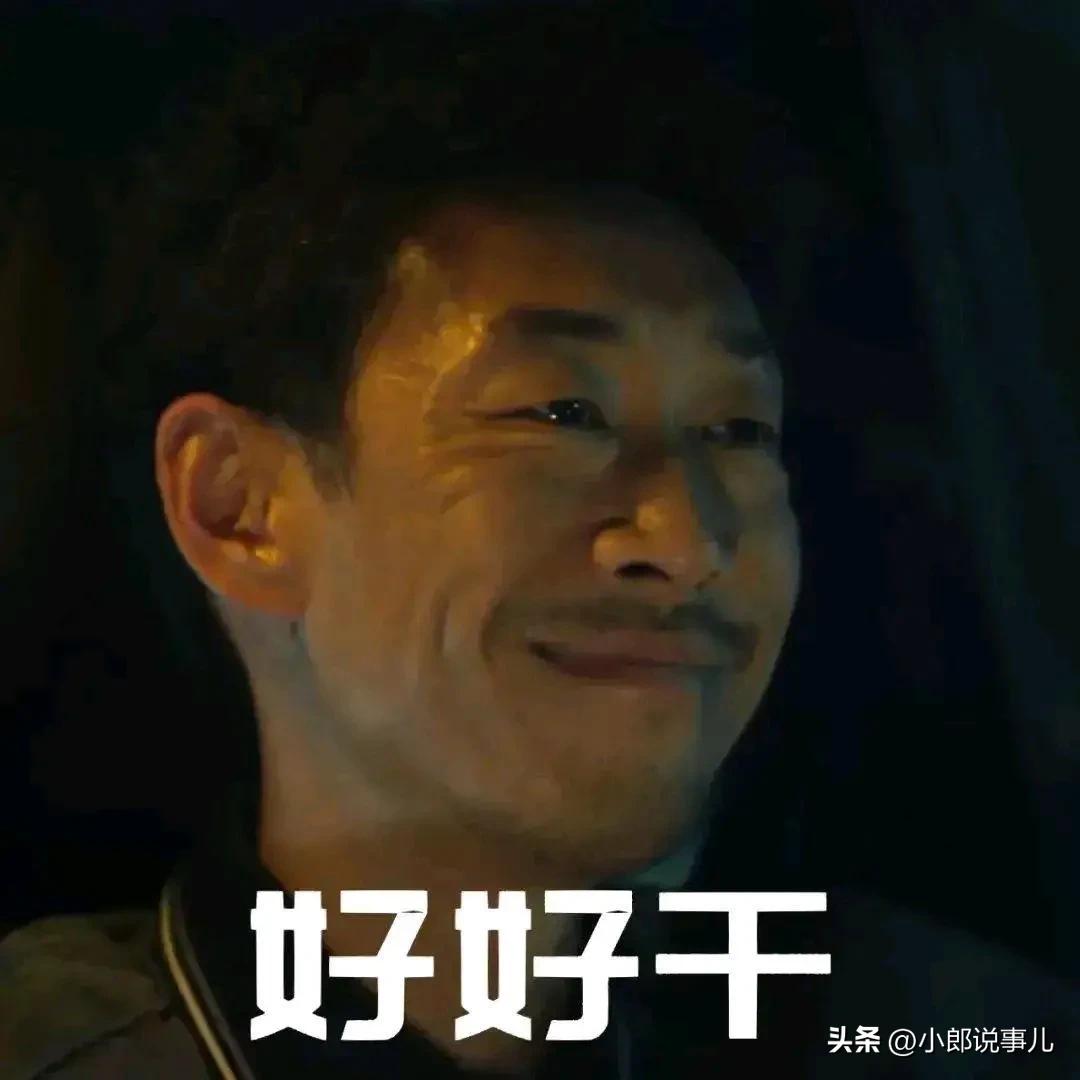 You will never think of these details of the second brush "The Knockout