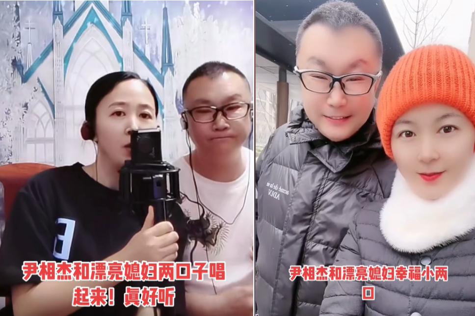 Yin Xiangjie and his wife send blessings on National Day!The couple are ...