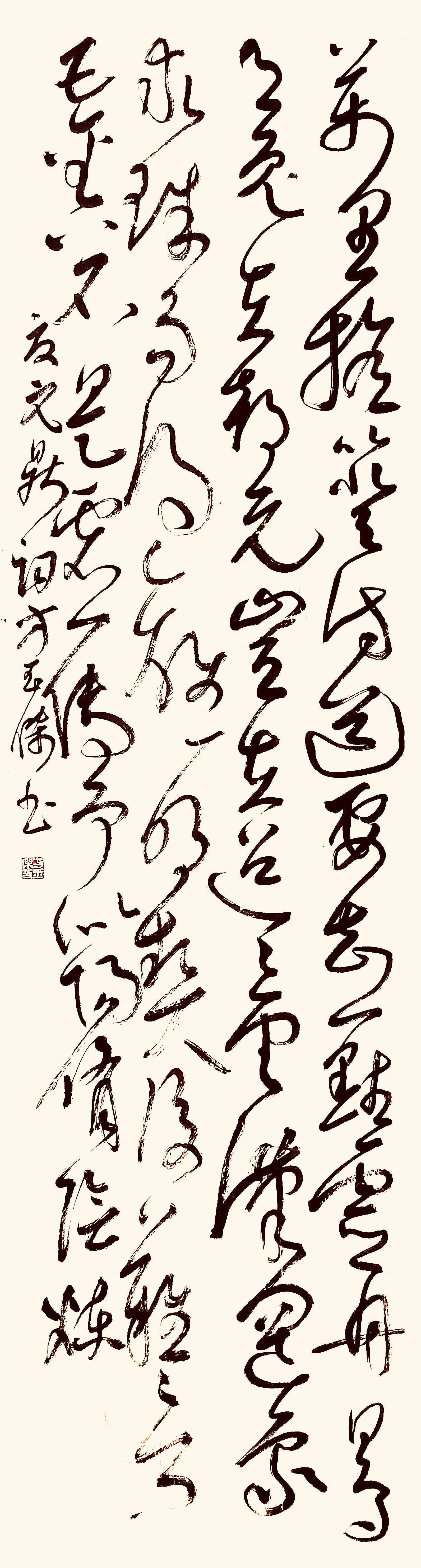 Security Calligraphy Zhang Tongyan: Talk about Fang Yujie and his