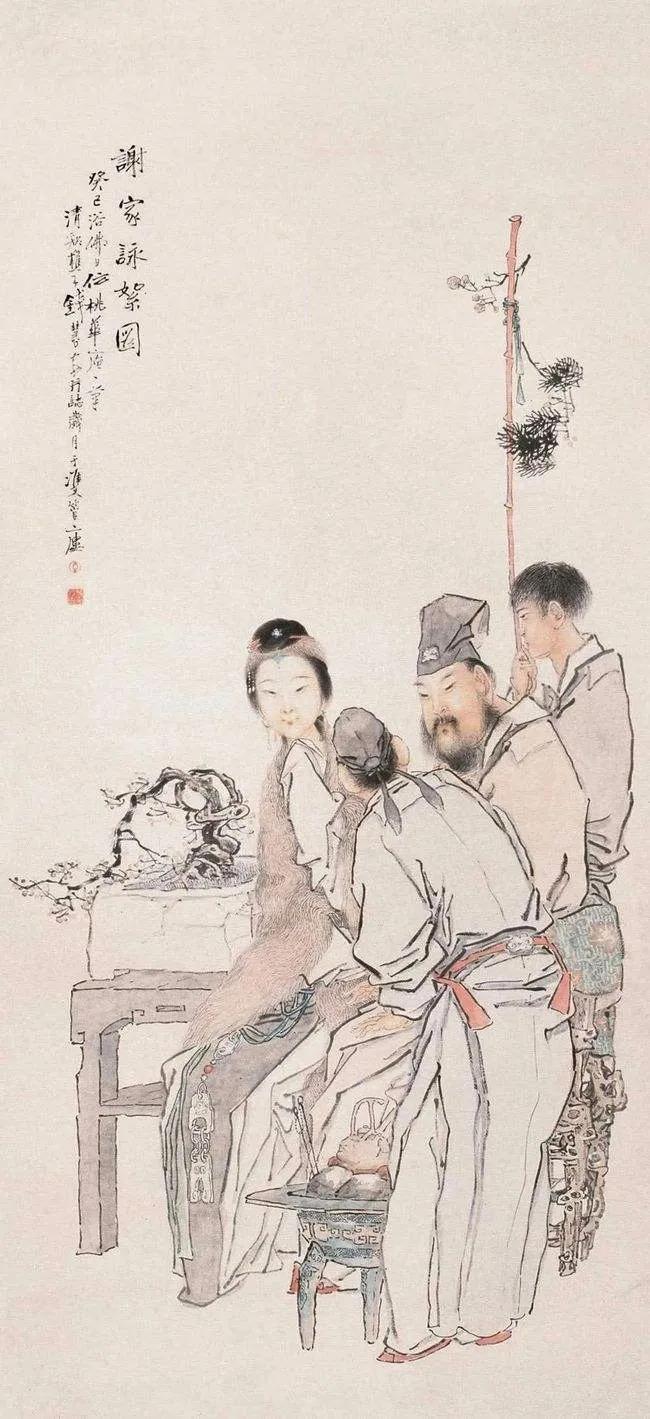 Xie Daoyun, a talented girl in the Eastern Jin Dynasty - iNEWS