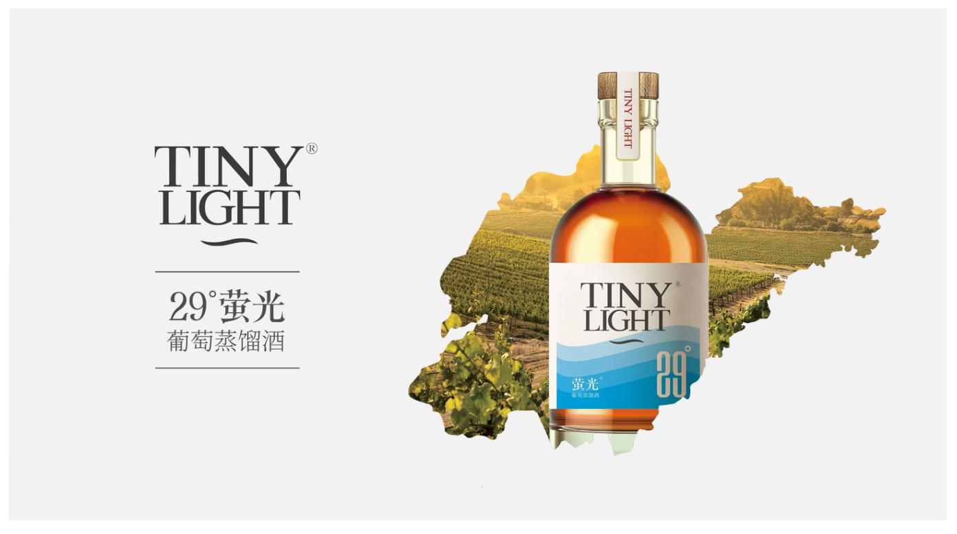 What is the best drinking temperature for brandy with ice in summer