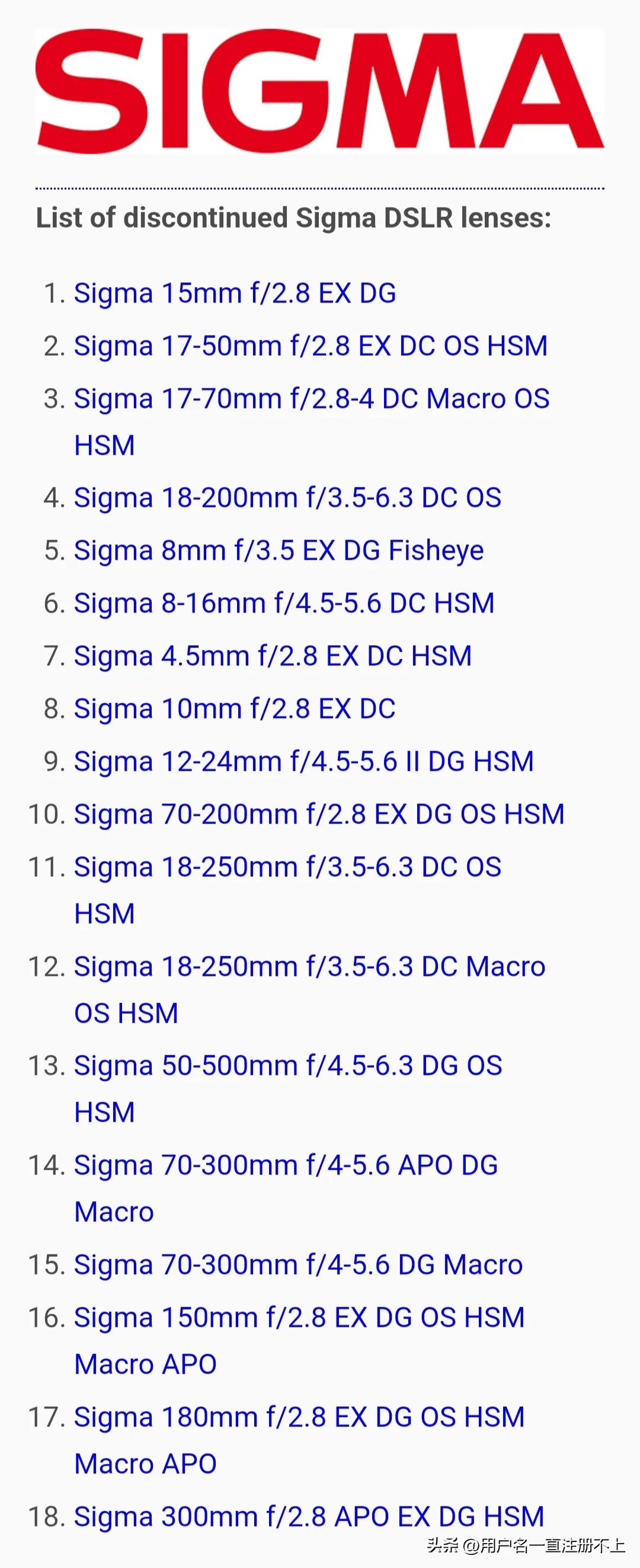 Tamron and Sigma discontinue some SLR lenses - iNEWS