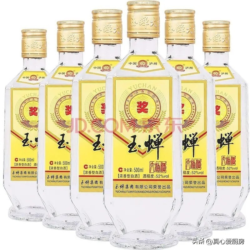 This "meat wine" is regarded as a treasure by the locals, but the