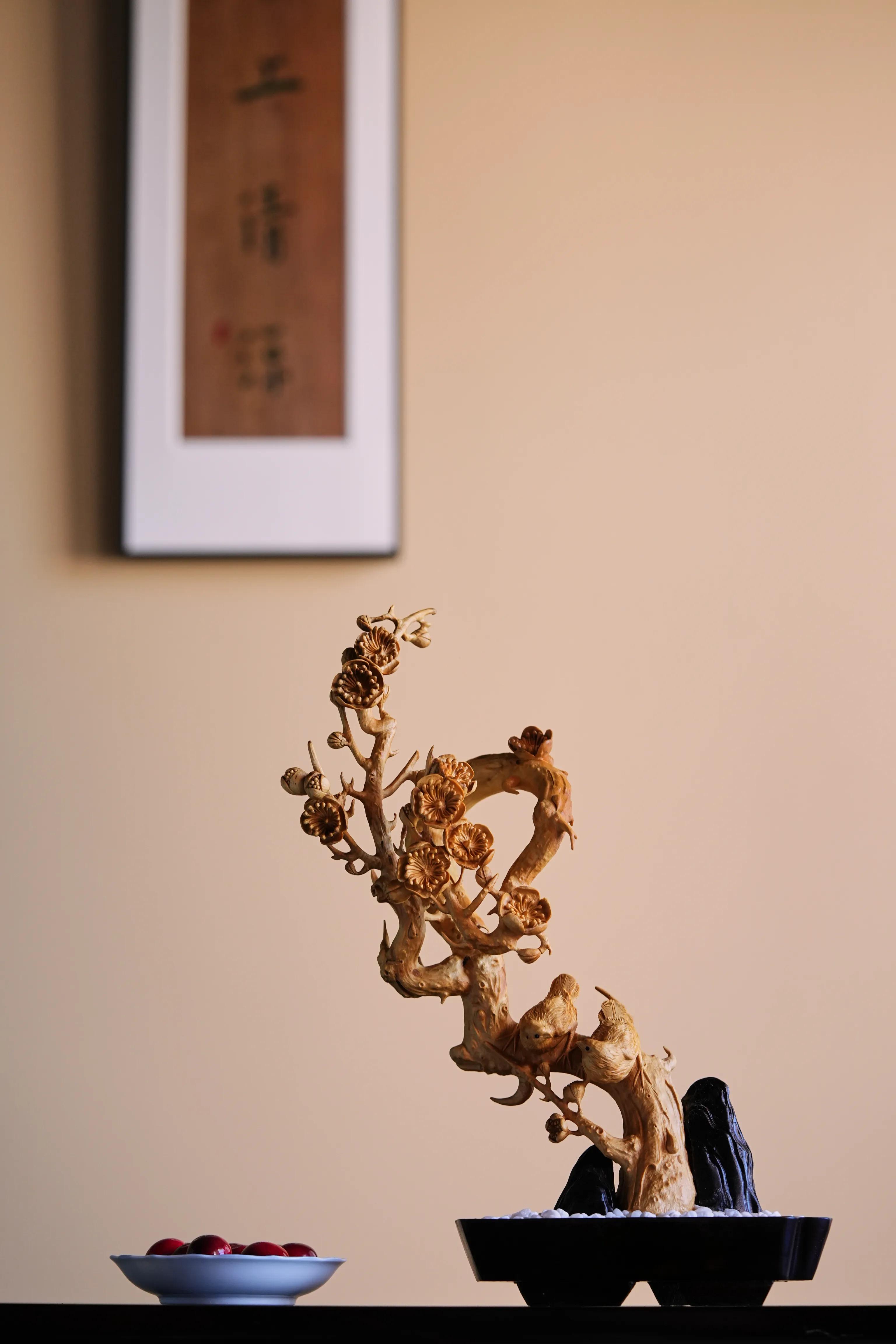 Boxwood - iNEWS
