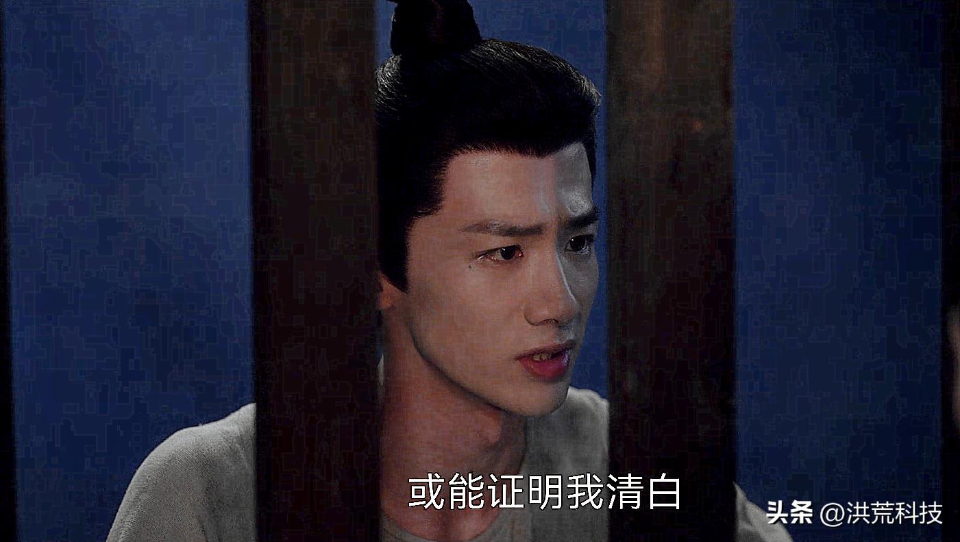 長風渡:顧九思被陷害入獄,柳玉茹受拶刑、喝毒酒,打臉雲裳公主 - 資訊咖