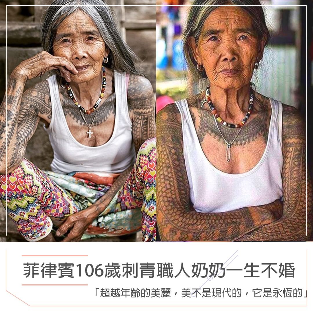 The 106 Year Old Tattoo Artist Grandmother In The Philippines Never