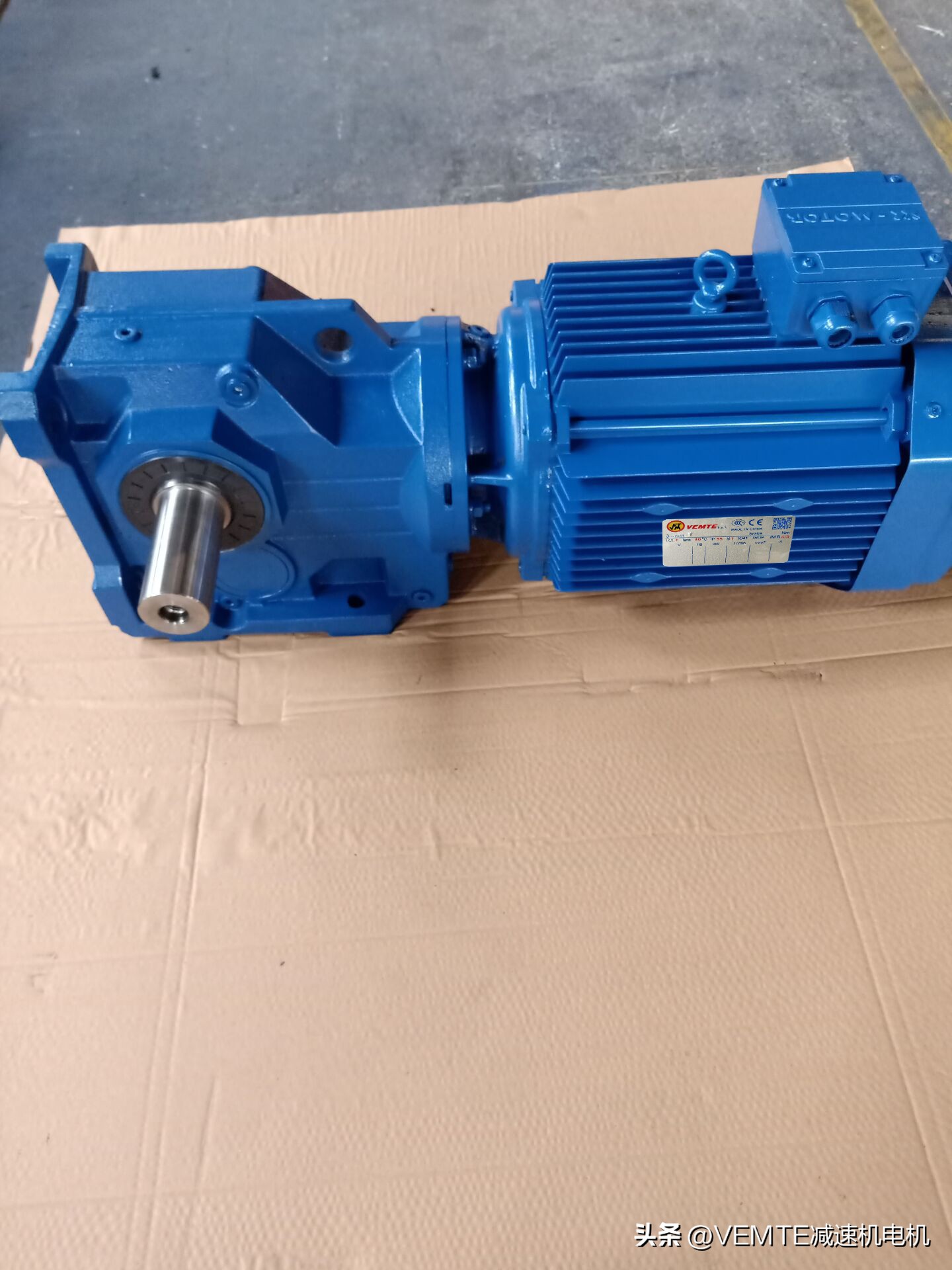 Structural characteristics of bevel gear reducer iNEWS