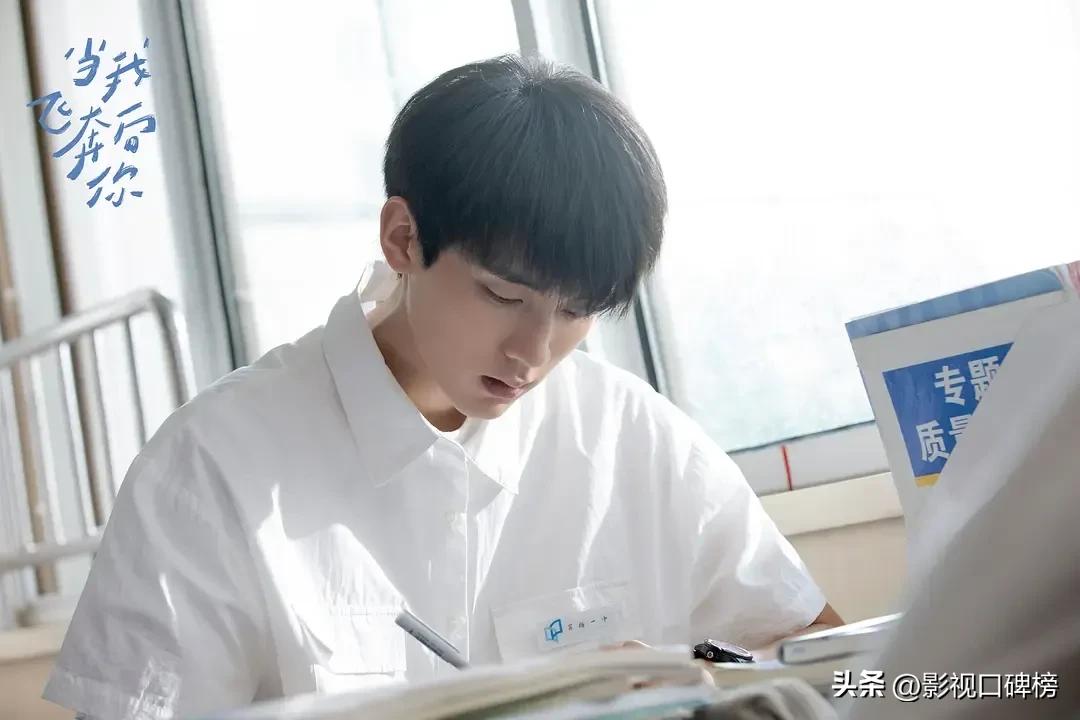 "Douluo Continent2" Wenchao Xiao Zhan's first film? Zhou Yiran became ...
