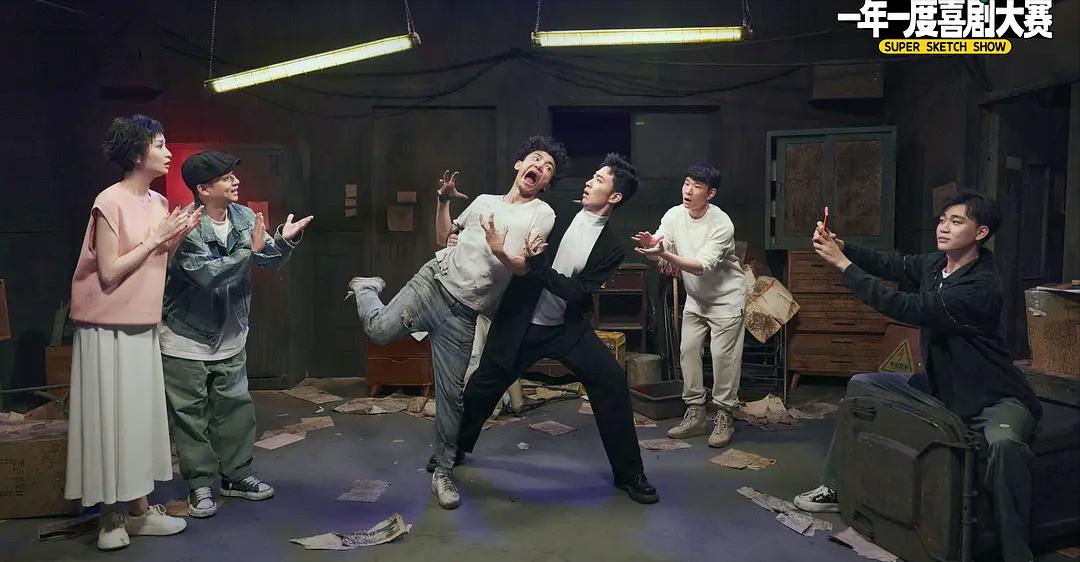 Jiang Long finally became the male lead!"Tiger Crane Demon Master