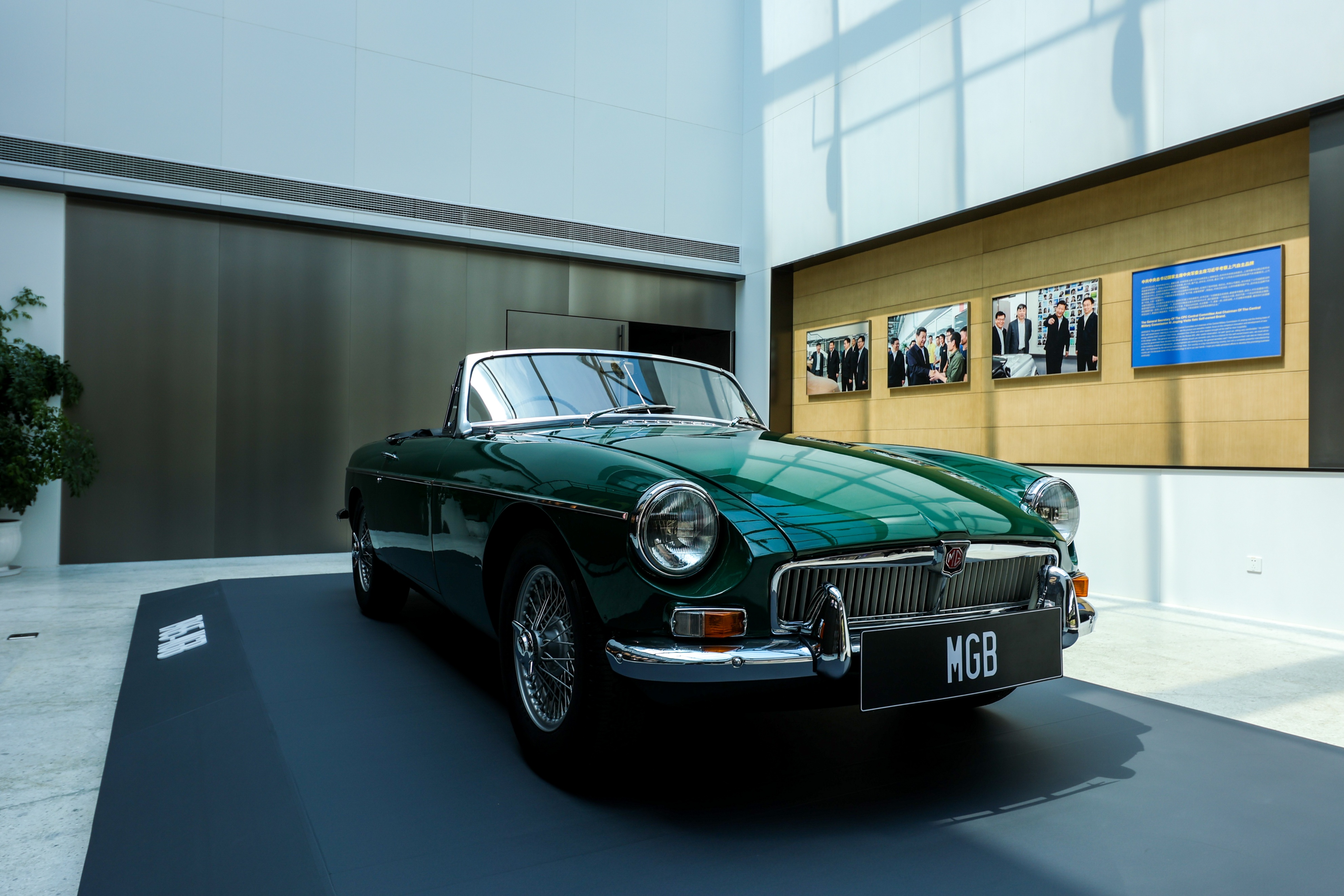 The world's first soft-top convertible + scissor door pure electric ...