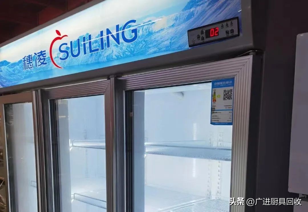 For novice catering entrepreneurs, it is that secondhand