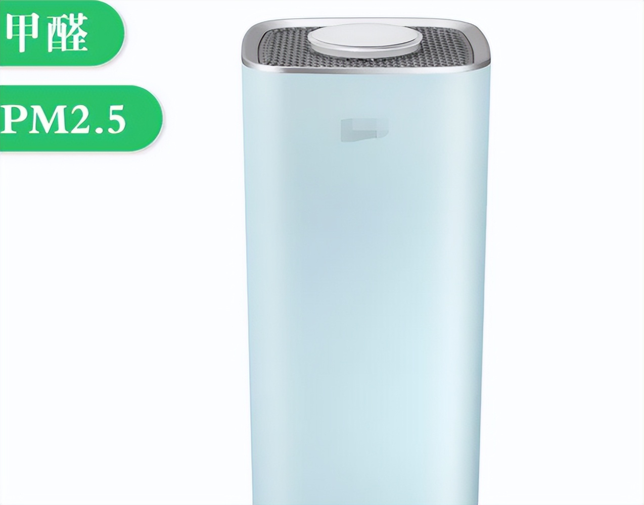 Air purifier fresh breath, guardian of healthy life iNEWS