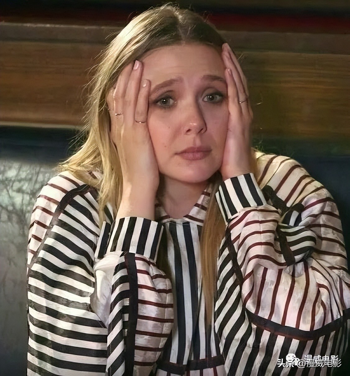 Wanda became crazy P villain, Omeer herself was "shocked three times in