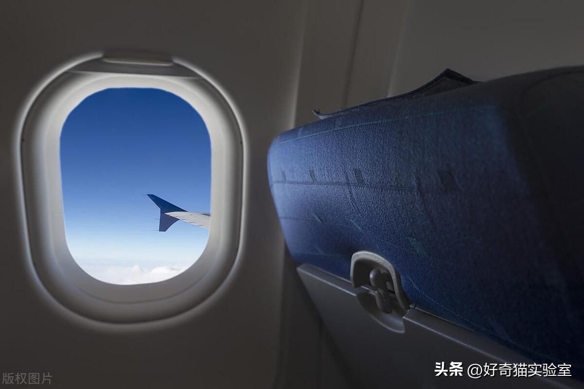 Why are airplane windows oval and not square? iNEWS