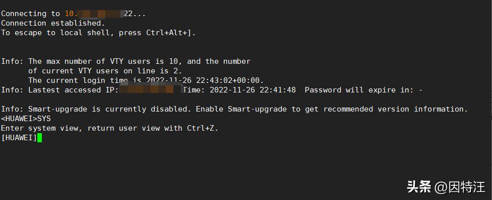 How to remotely modify the password of the HUAWEI switch after ...
