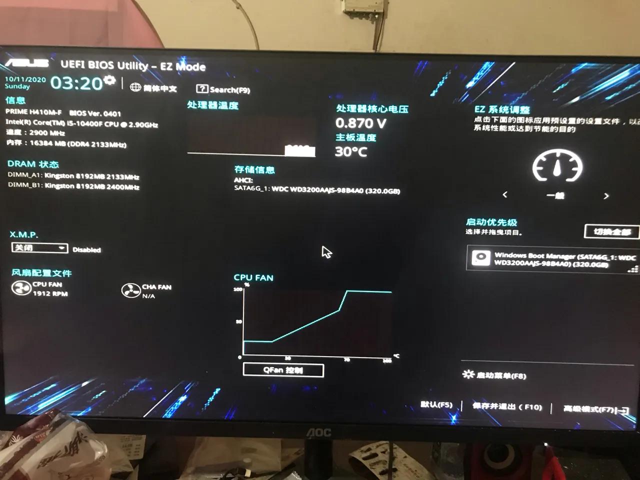 How often should the button battery on the motherboard be replaced? How