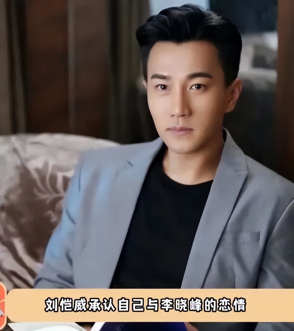 72 hours of horror!Hawick Lau's trumpet hits the hot search, is the