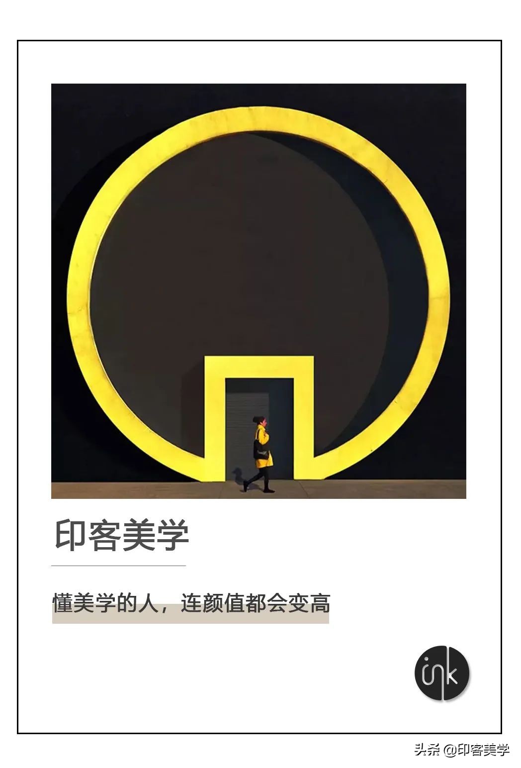 知名LOGO，都被設計師玩壞了 - 頭條匯