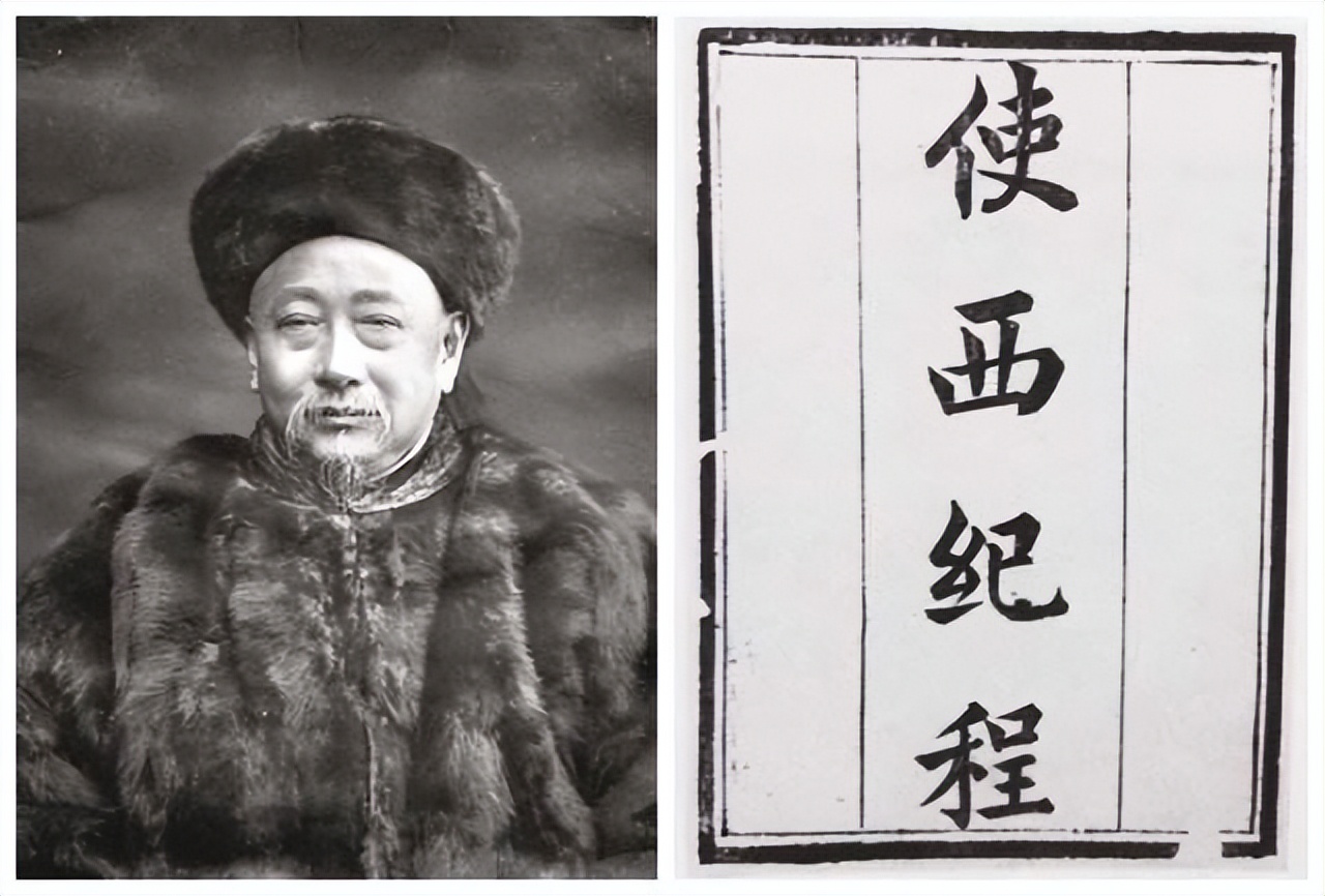Why did Zeng Guofan's sworn brother, known as China's number one
