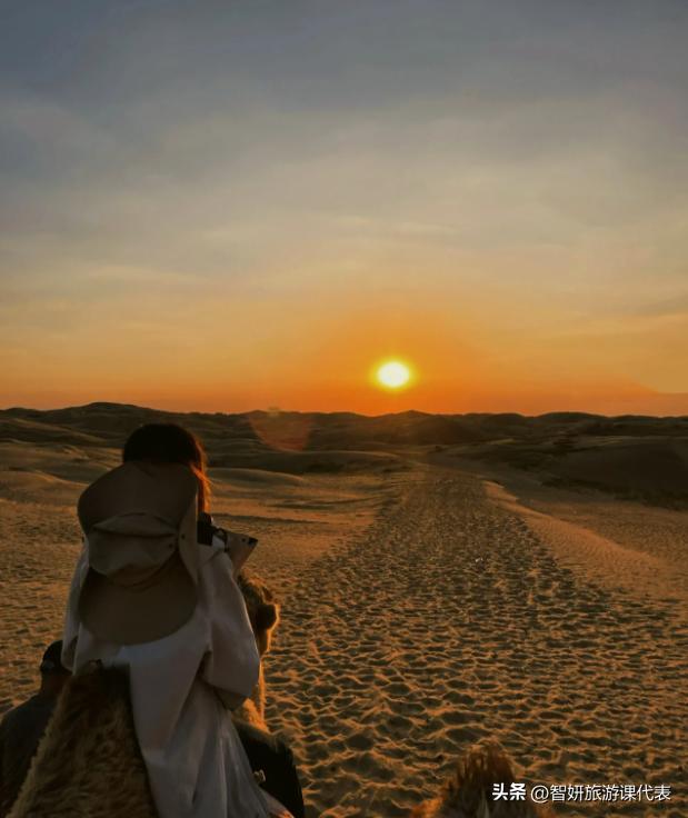 20 cold facts about Ordos City, showing you the real Ordos City - iNEWS