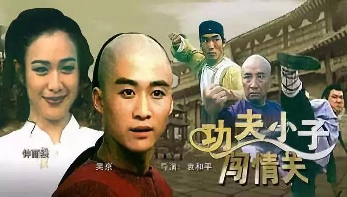 [Tai Chi Grand Master] Current status of actors, 3 actors have passed ...