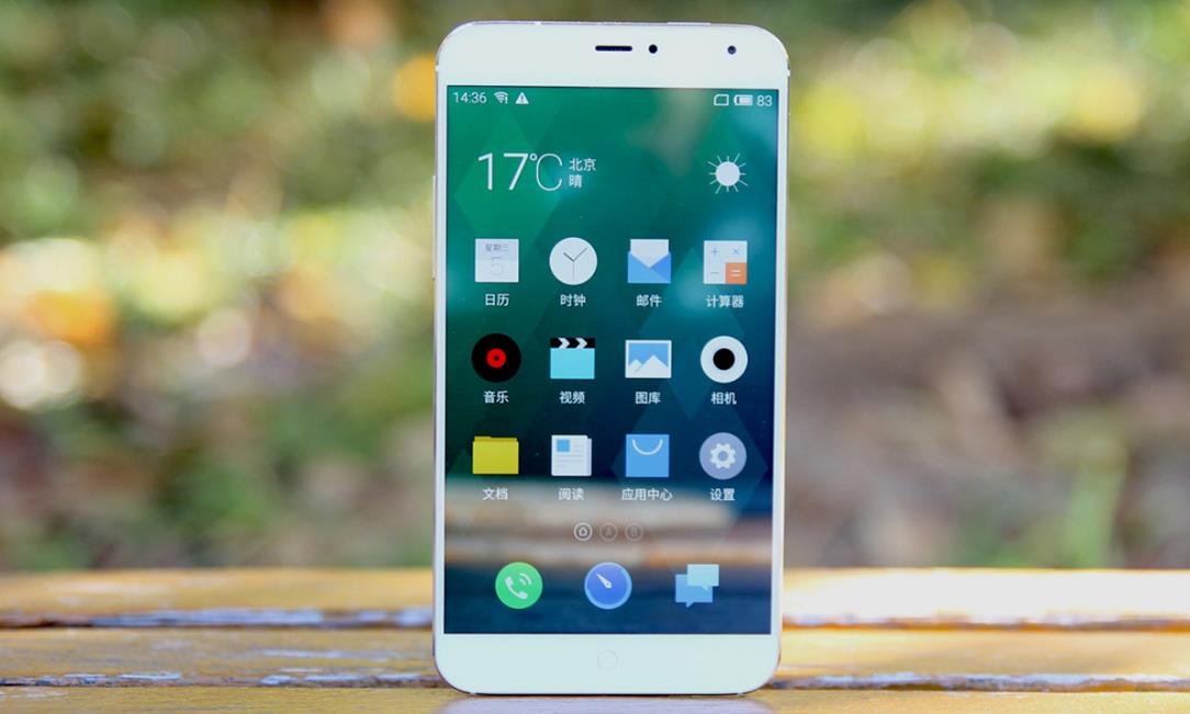 The three most classic Meizu mobile phones, creating a domestic dream