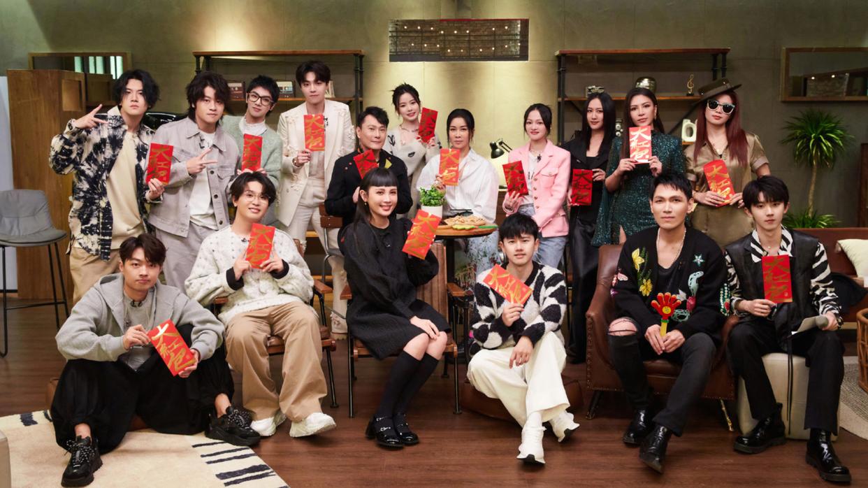 Treasure Island Season Na Ying's selection was questioned, the program