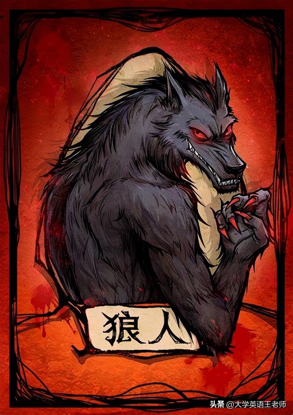 Warewolf Devil Is it a god or a demon? The Past and Present of Western Werewolf ...