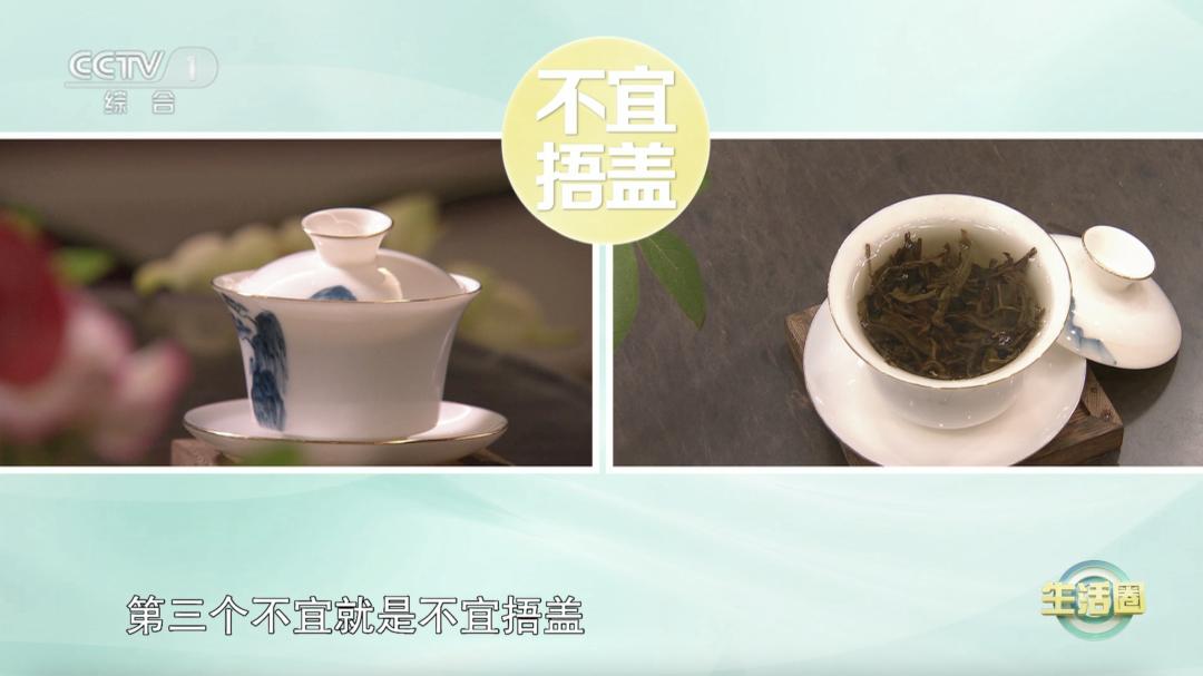 Relieve spring sleepiness and fatigue? The secret is in this cup of tea