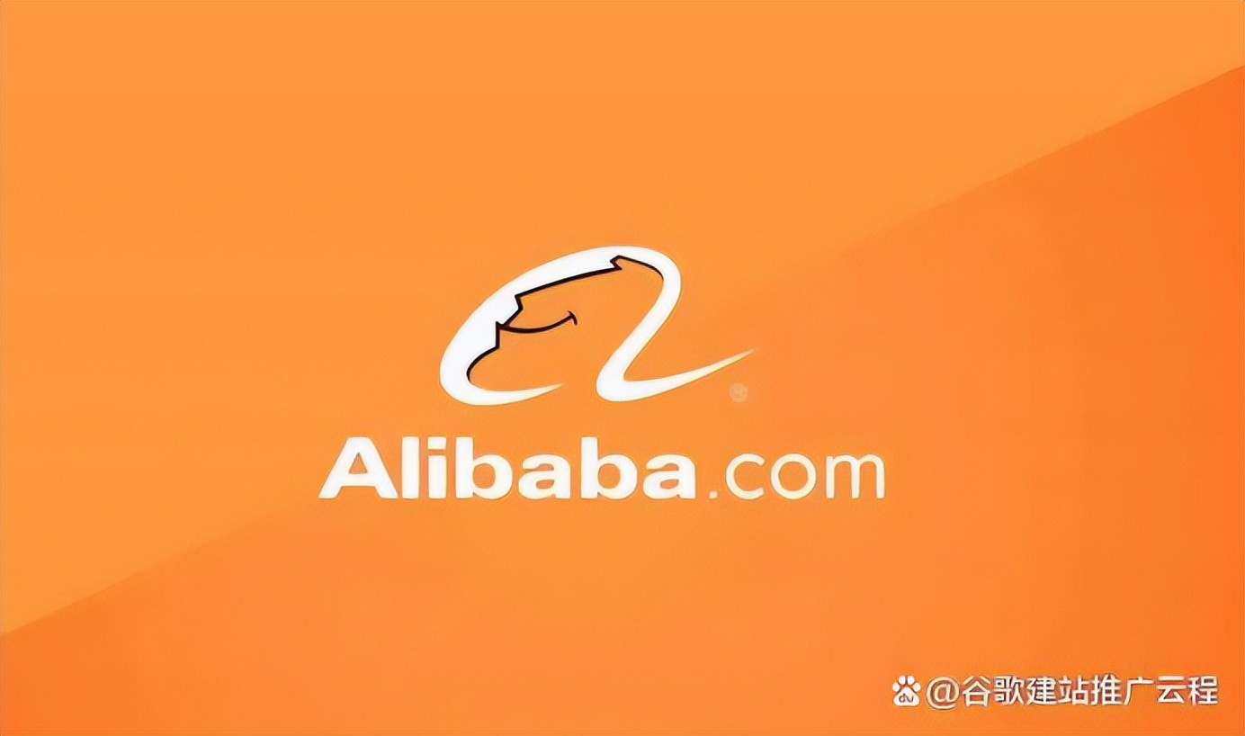 Ali International Station Operation Service Summary of P4P Frequently