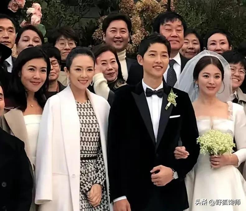 parents of song hye kyo