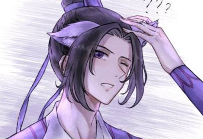 The Patriarch of Demon Dao: something big happened, Jiang Cheng stole ...