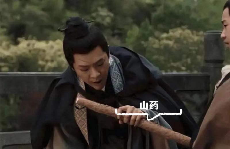 Eat more yam in autumn, the tonic effect is better, especially for