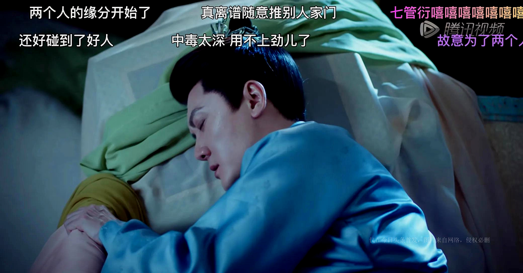 Facts in "Scorching Romance" prove that Feng Shaofeng and Wang Likun ...