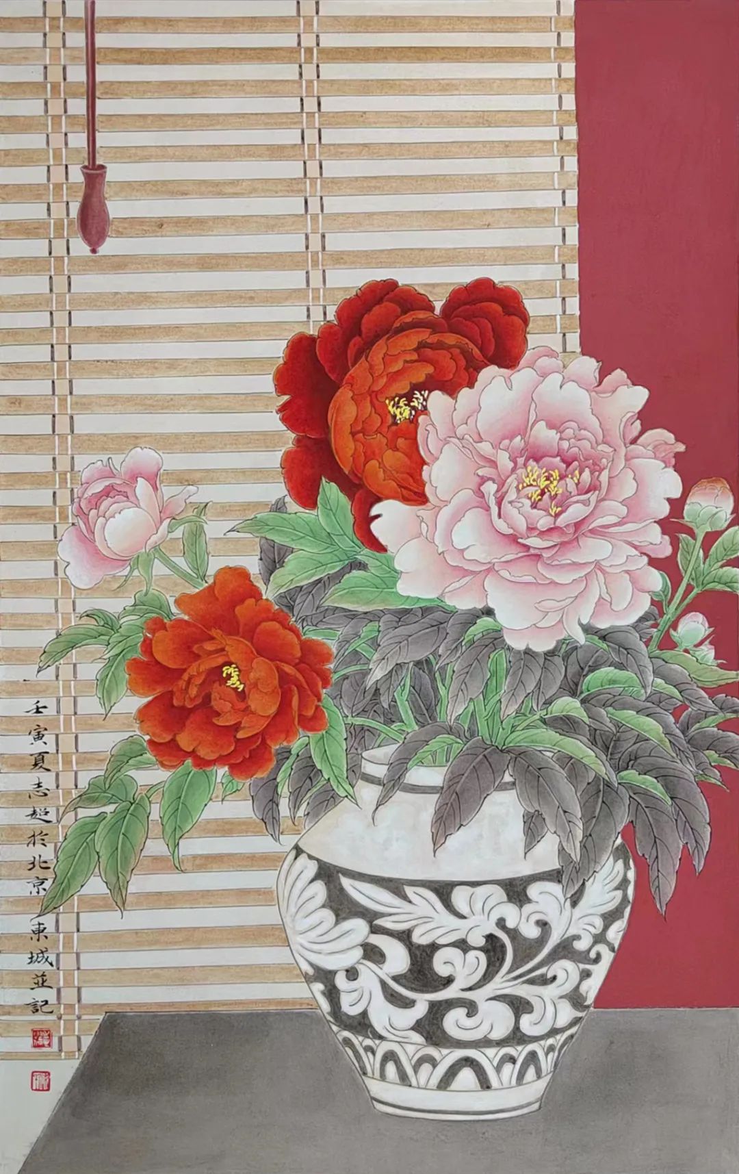 Jinyu Dansha——Liang Zhichao's meticulous heavy-color flower-and-bird ...