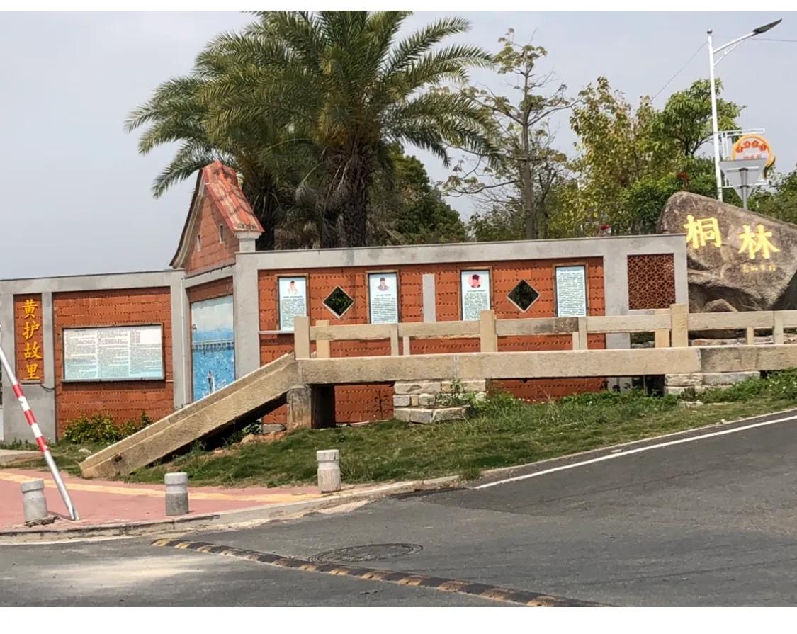An Exploration of Shanti Village in Anhai Town, Jinjiang - iMedia