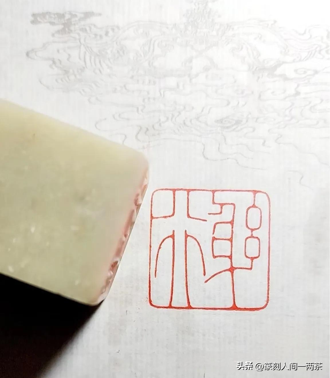 Seal cutting (227) iMedia