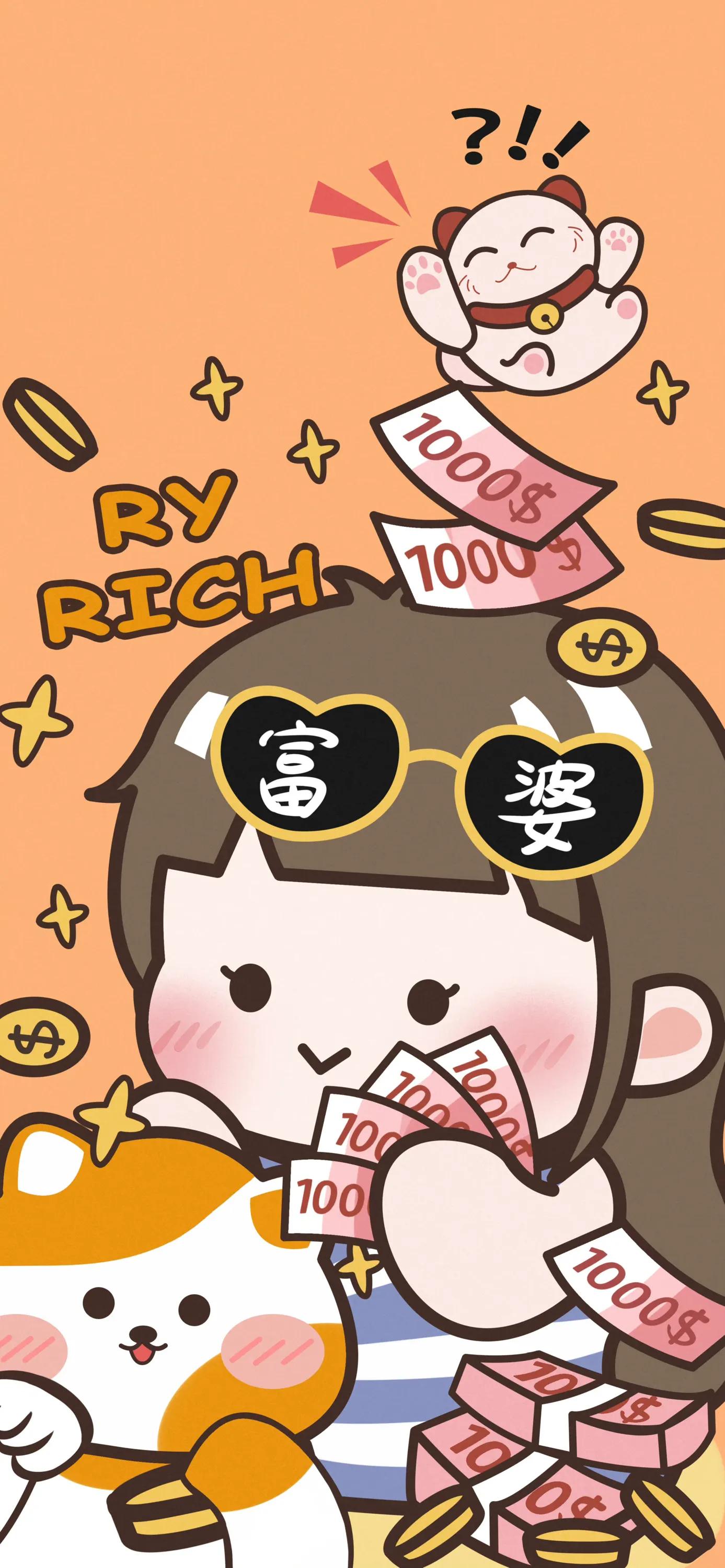 iPhone "Cute Cartoon Series" mobile wallpaper iNEWS