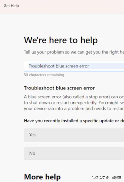Fix Unsupported Processor Blue Screen in Windows 11 iMedia