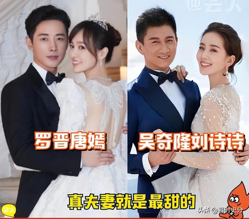 The story of Liu Shishi and Luo Jin tells us that there is an ...